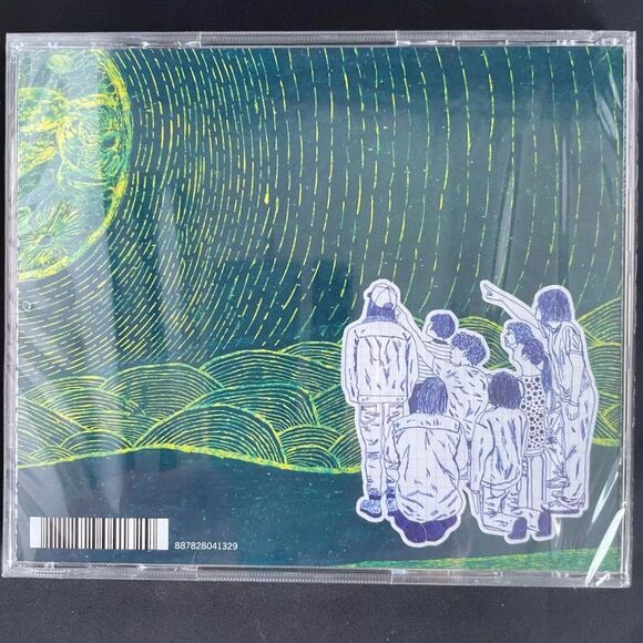 Superorganism – Superorganism NEW SEALED Compact Disc, CD, Domino, 2018 - Picture 2 of 2
